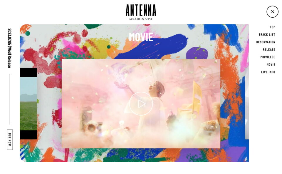 Mrs. GREEN APPLE 5th Original Full Album『ANTENNA』特設サイトのWEBデザイン
