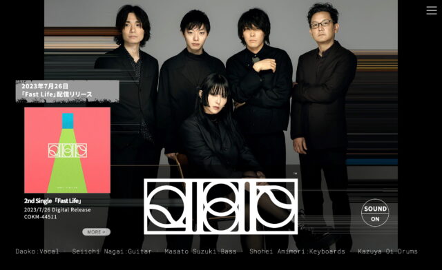 QUBIT | 日本コロムビアオフィシャルサイトのWEBデザイン