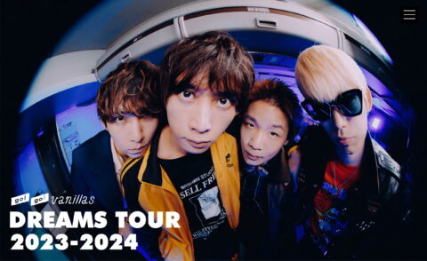 go!go!vanillas DREAMS TOUR 2023-2024 ｜go!go!vanillasのWEBデザイン