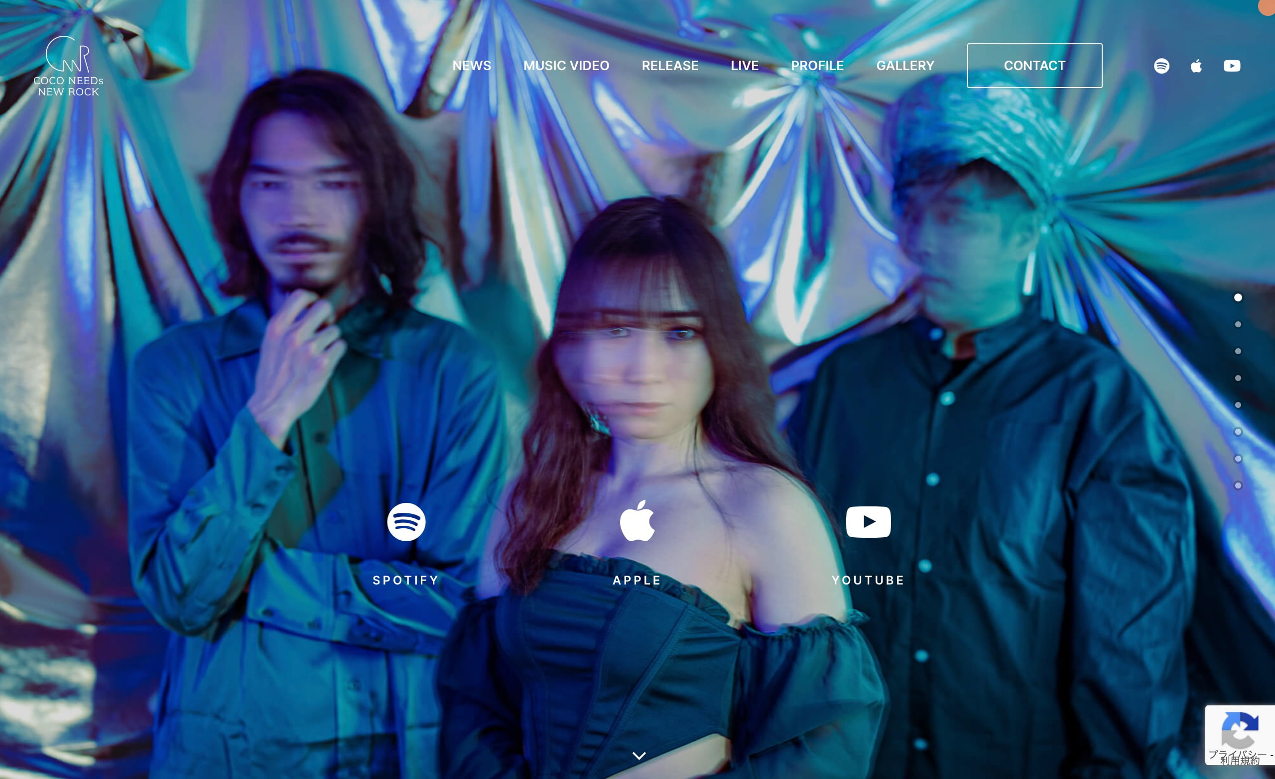 COCO NEEDs NEW ROCK【オフィシャルサイト】 | MUSIC WEB CLIPS - バンド・アーティスト・音楽関連のWEB ...