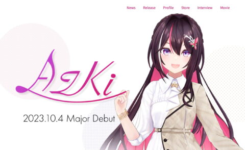 AZKi メジャーデビュー | SPECIAL SITEのWEBデザイン