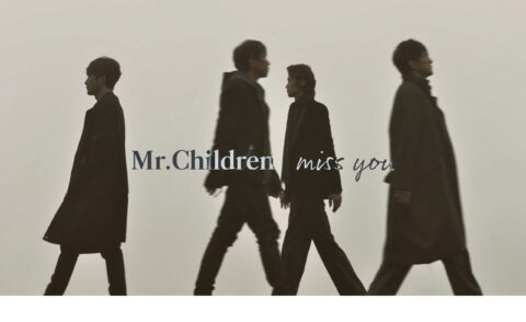 Mr.Children miss youのWEBデザイン