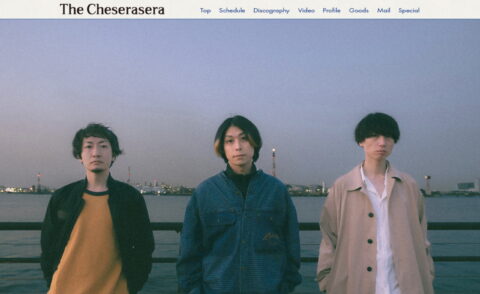 The Cheserasera [ザ ケセラセラ] OFFICIAL WEB SITEのWEBデザイン