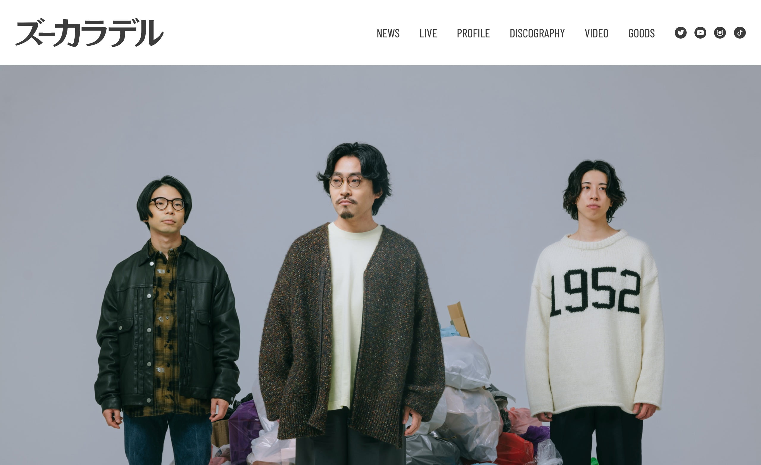 ズーカラデル OFFICIAL SITE | MUSIC WEB CLIPS - バンド