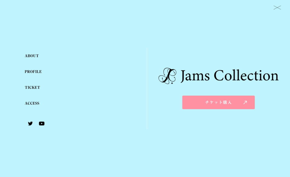 Jams Collection 6thワンマンLIVE 『Jams Evolution!!!!!!!!』 -幕張で“超”沸きまっせ-のWEBデザイン
