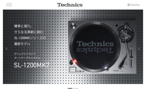 Hi-Fi・DJ機器・完全ワイヤレスイヤホン – Technics（テクニクス）のWEBデザイン