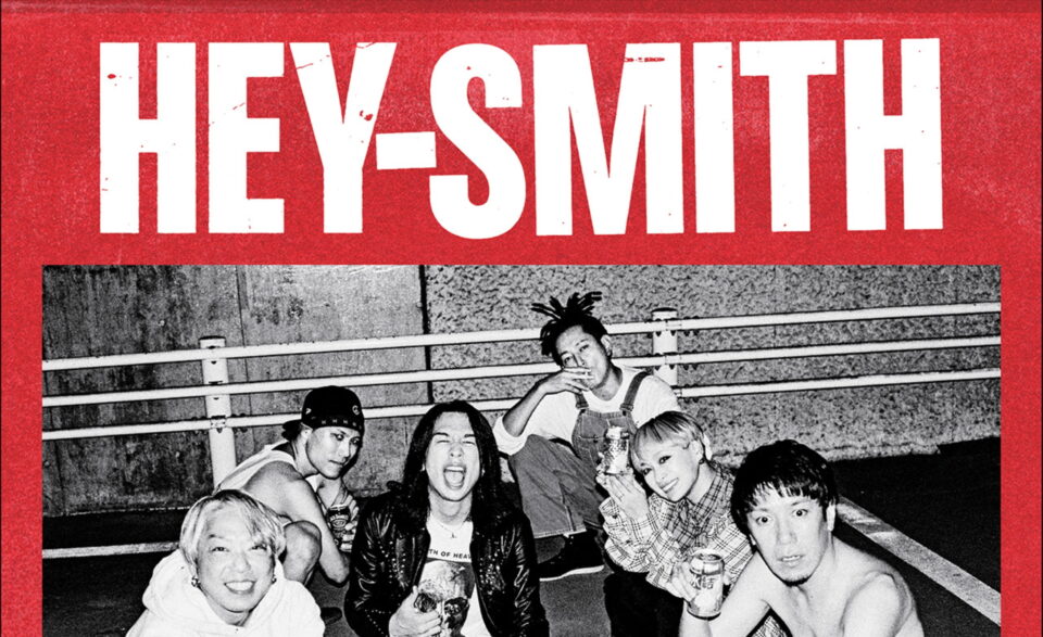 HEY-SMITH 6th NEW AlbumのWEBデザイン