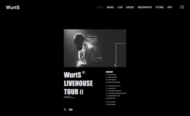 WurtS Official WebsiteのWEBデザイン