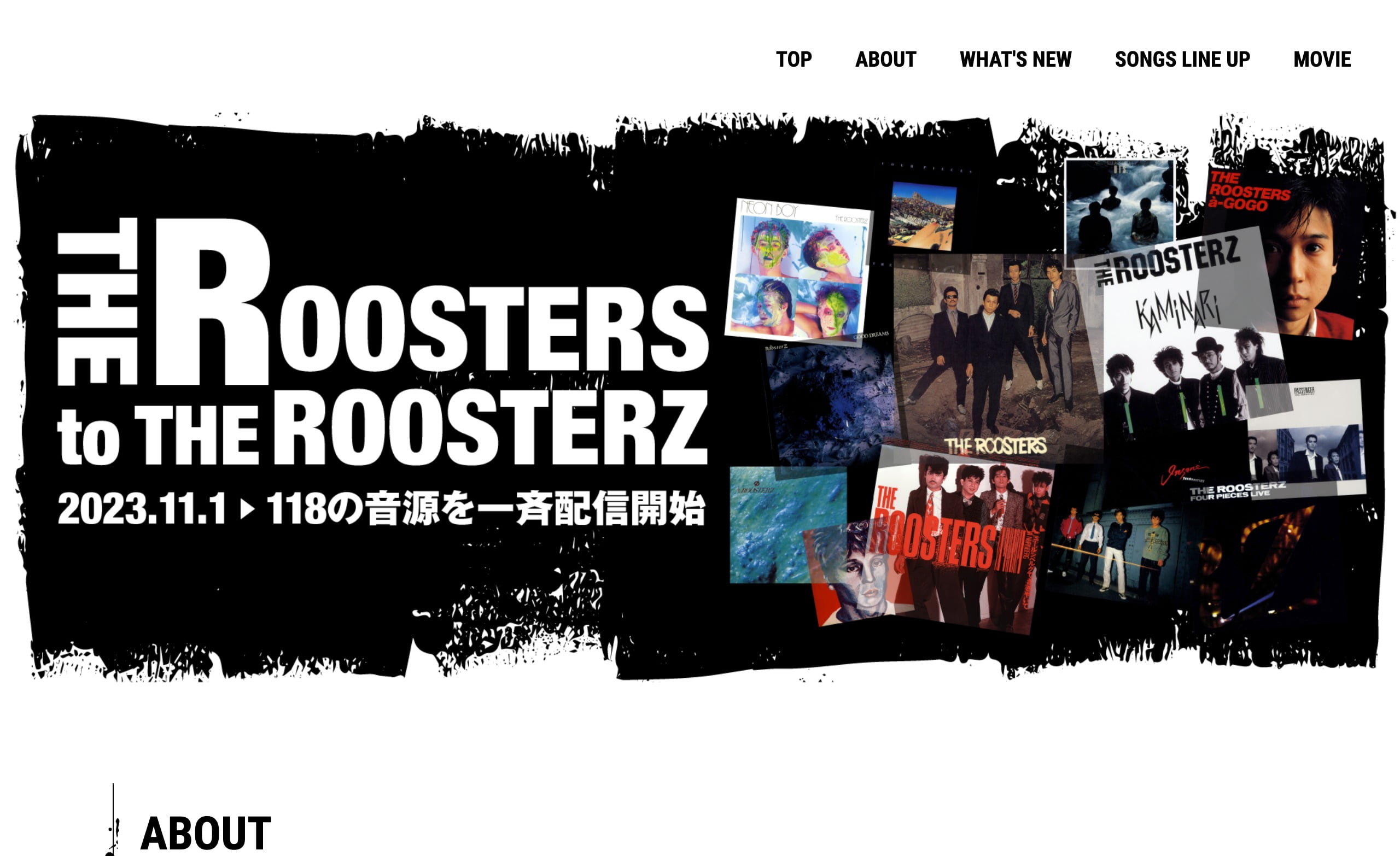 THE ROOSTERS to THE ROOSTERZ｜日本コロムビア | MUSIC WEB CLIPS