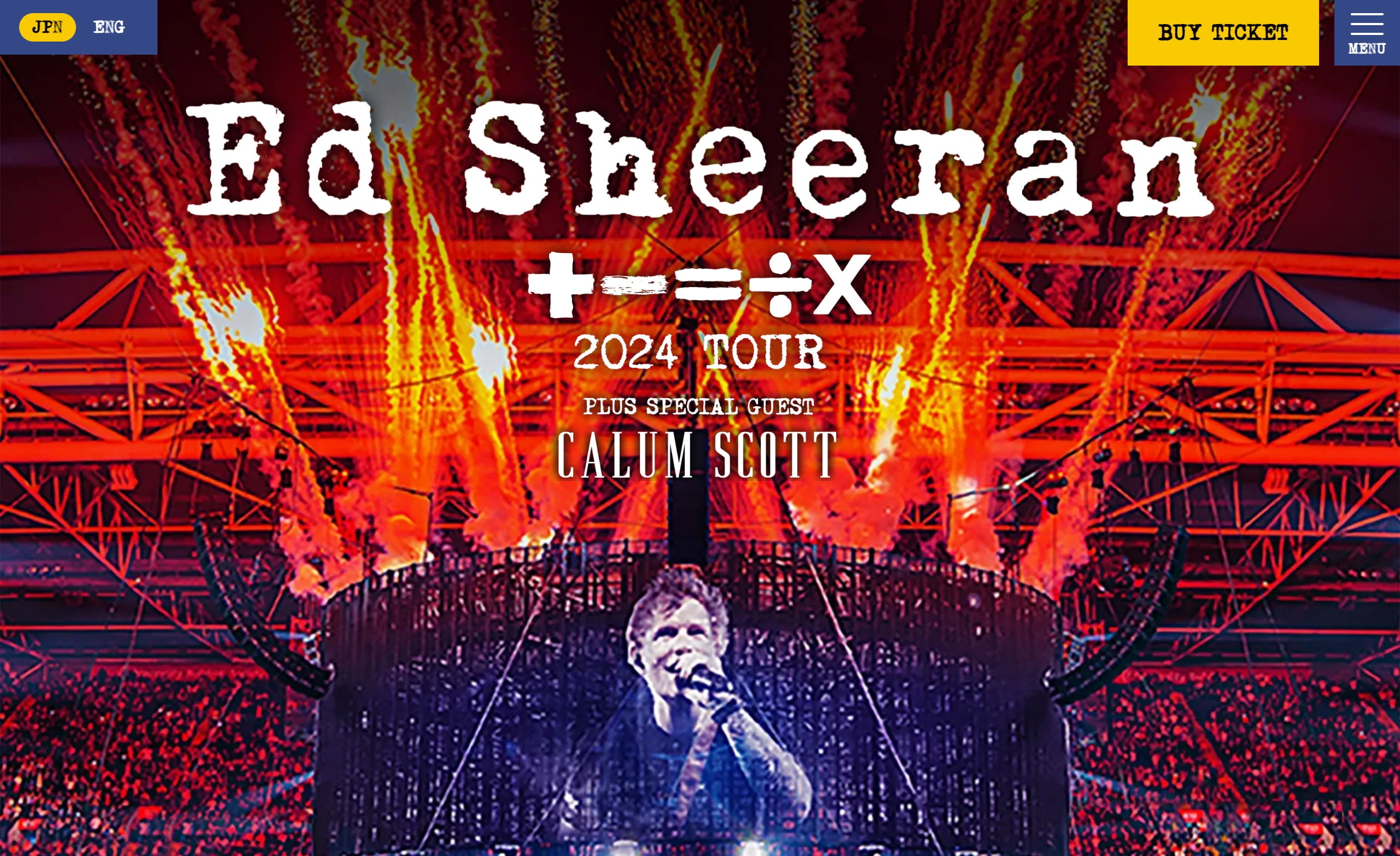 Ed Sheeran(エド・シーラン) +=÷x Tour 2024 来日公演特設サイト エド・シーラン 4年9ヵ月ぶり待望の来日公演