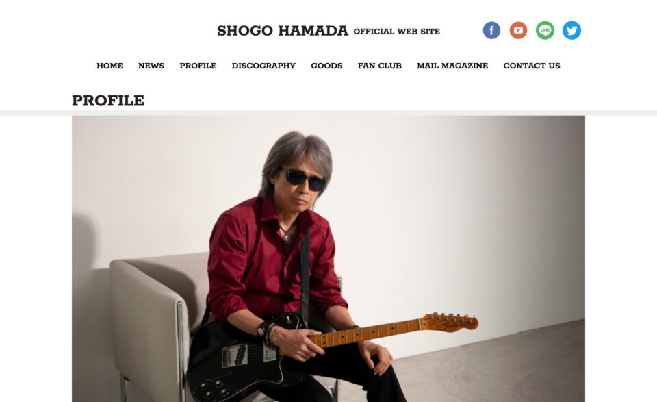 SHOGO HAMADA OFFICIAL WEB SITEのWEBデザイン