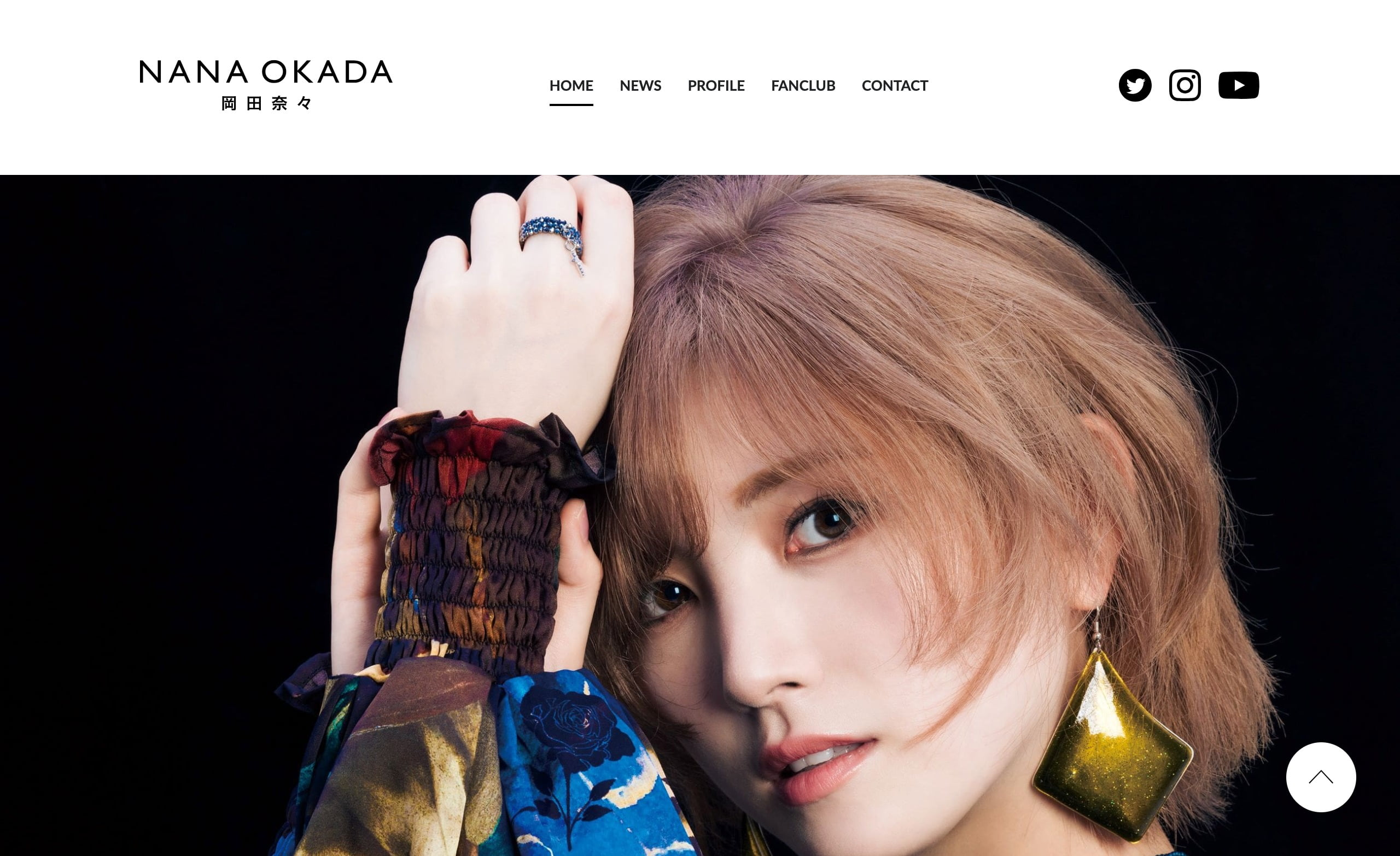 岡田奈々　まとめ売り 1-104.jpg