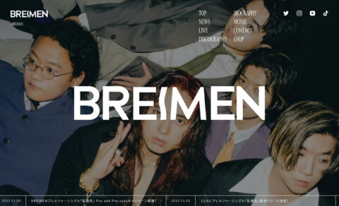 BREIMENのWEBデザイン