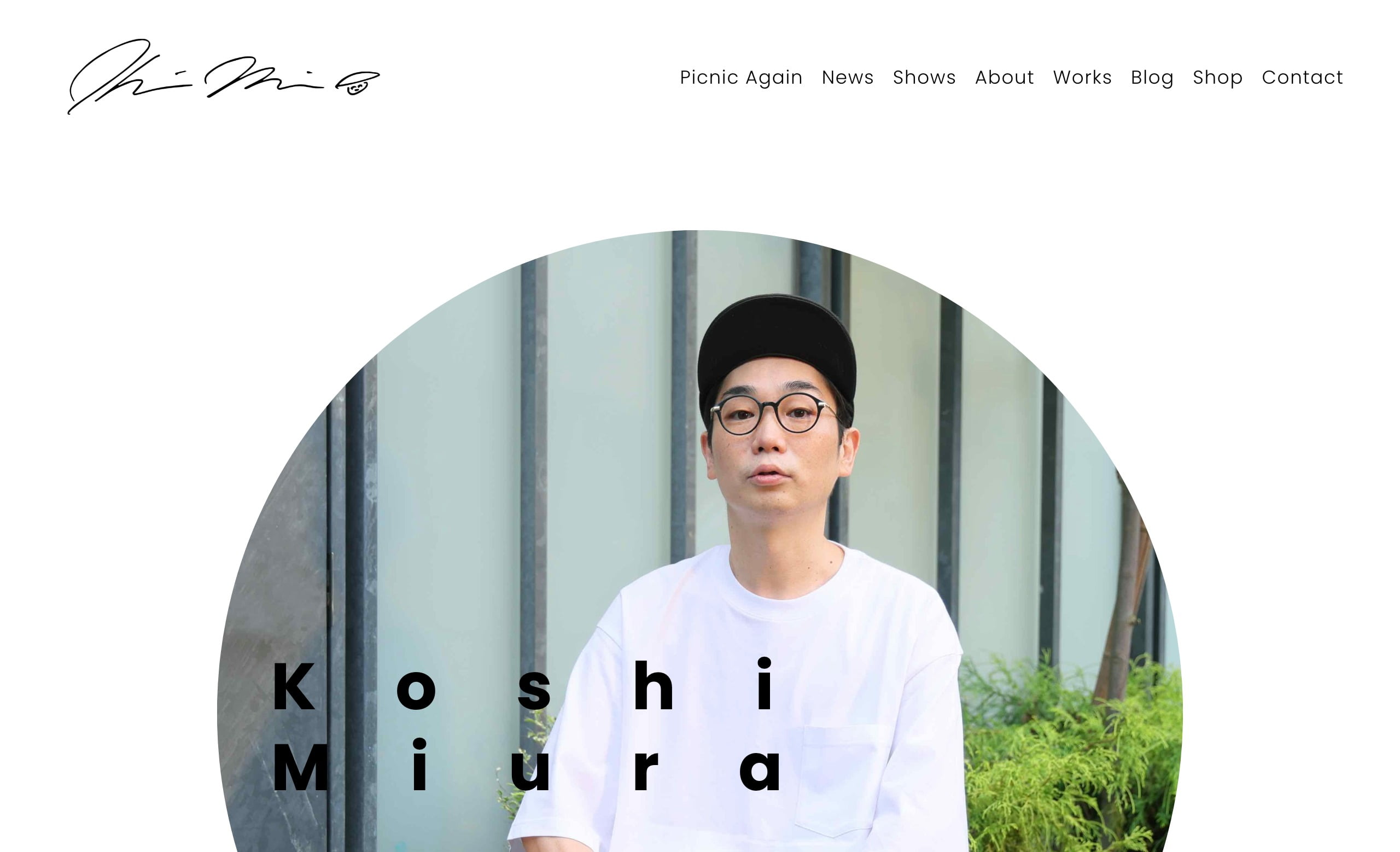 三浦 康嗣 Koshi Miura | Official Website | MUSIC WEB CLIPS
