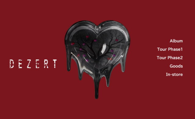 DEZERT Major 1st Album「The Heart Tree」のWEBデザイン