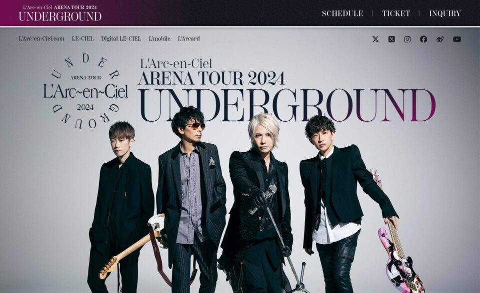 L’Arc-en-Ciel ARENA TOUR 2024 UNDERGROUNDのWEBデザイン