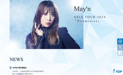 May’n Concert Tour 2024のWEBデザイン