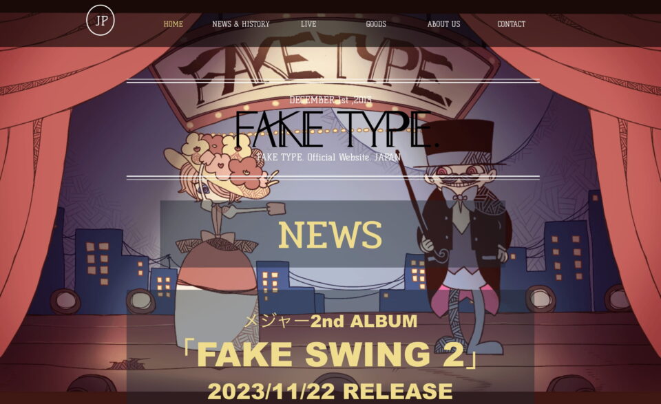 FAKE TYPE. Official WebsiteのWEBデザイン