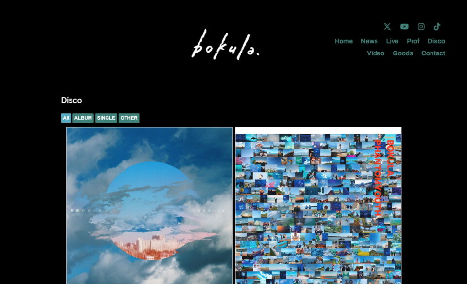 bokula. official siteのWEBデザイン