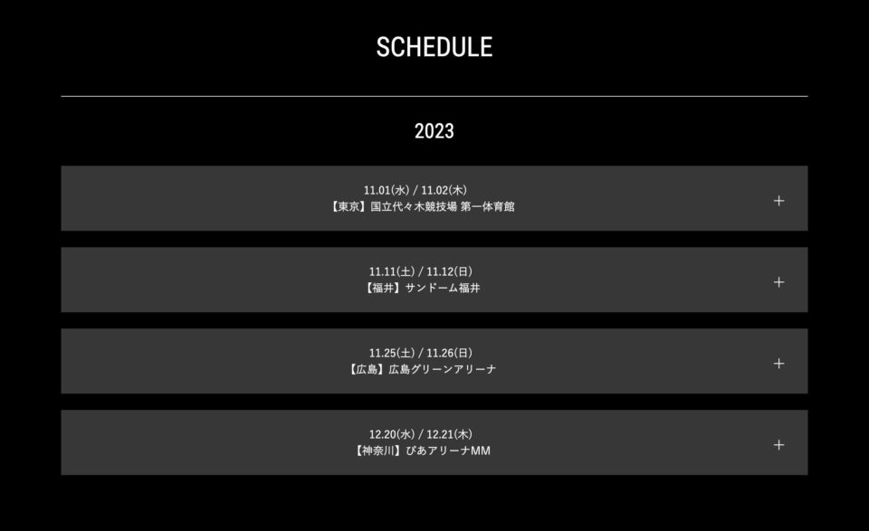 BE:FIRST ARENA TOUR 2023-2024″Mainstream” | BE:FIRSTのWEBデザイン