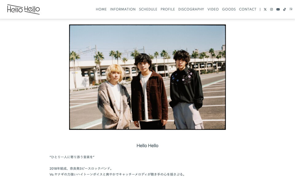 Hello Hello｜Official WebSiteのWEBデザイン