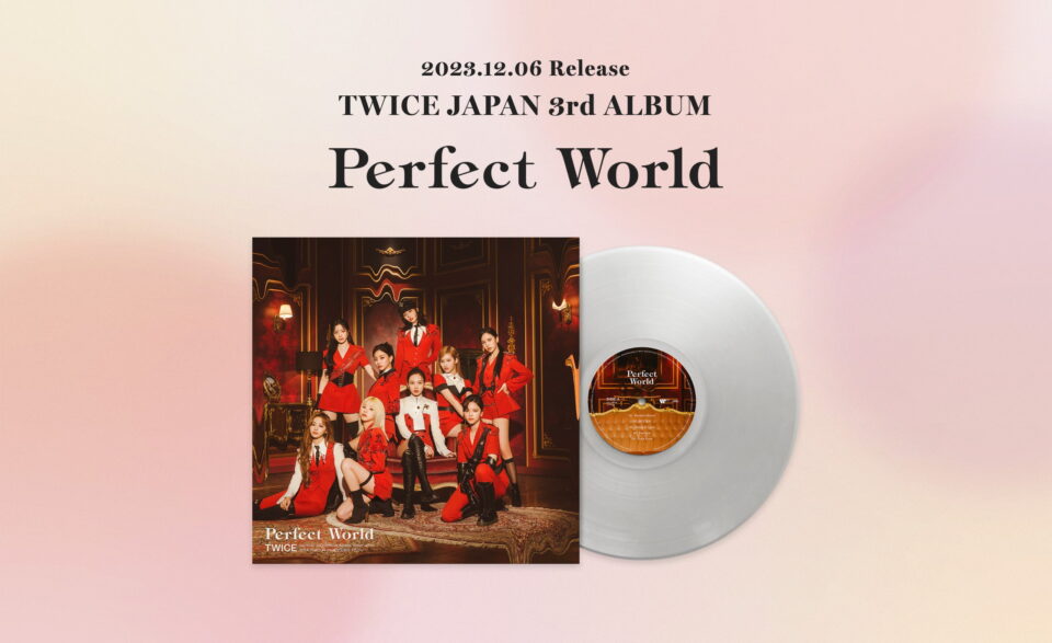 TWICE JAPAN ALBUMのWEBデザイン