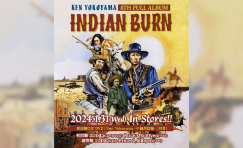 Ken Yokoyama 8th Album [Indian Burn] リリース特設サイトのWEBデザイン