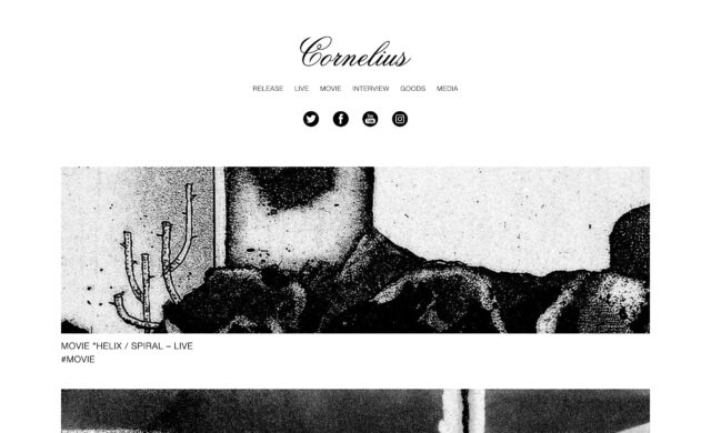 Cornelius – Mellow WavesのWEBデザイン