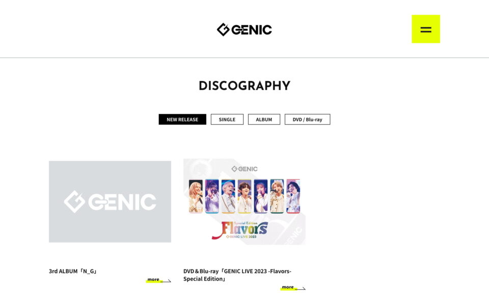GENIC（ジェニック）OFFICIAL WEBSITEのWEBデザイン