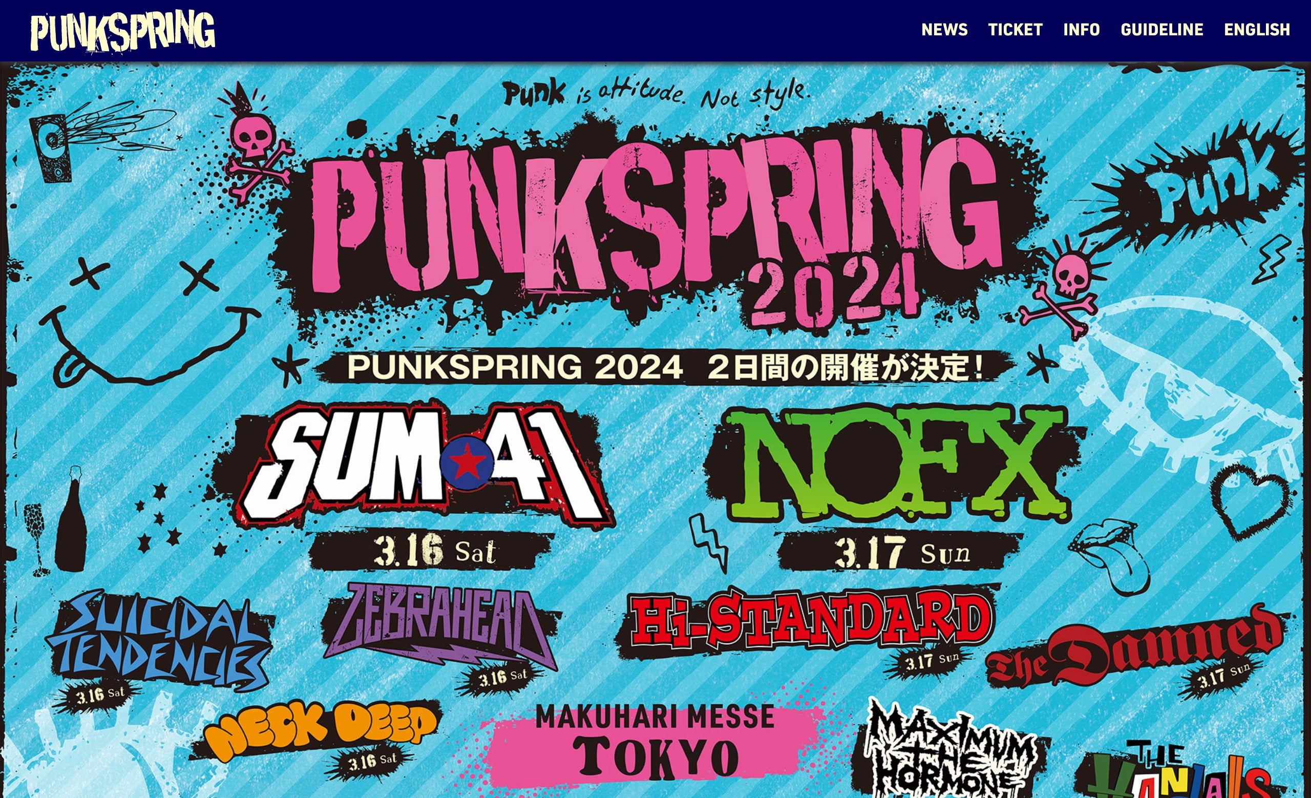 アート・デザイン・音楽 crosscurrent magazine spring/summer 2024 アート・デザイン・音楽 crosscurrent magazine spring/summer