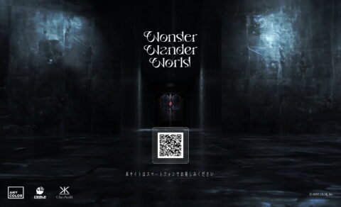 ChroNoiR 2nd Album｜Wonder Wander World｜スペシャルサイト「Clé-NoiR」のWEBデザイン