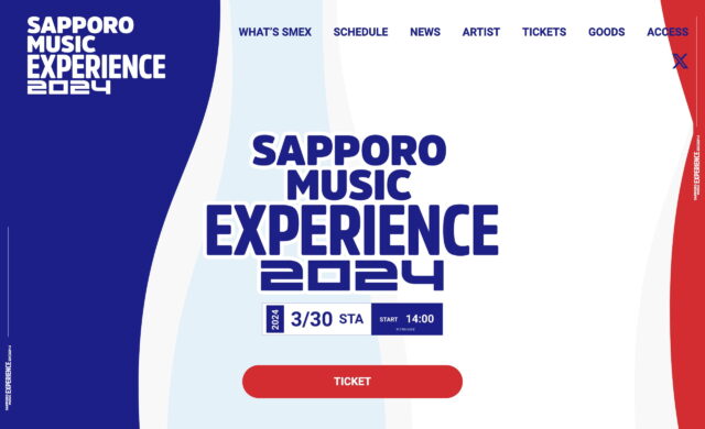 SAPPORO MUSIC EXPERIENCE 2024のWEBデザイン