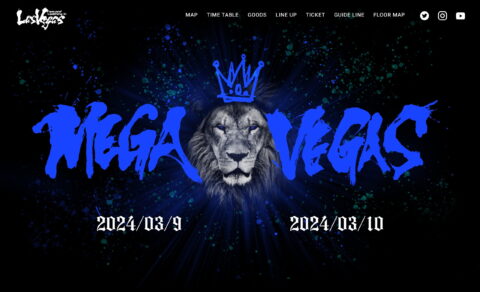 MEGAVEGAS 2024のWEBデザイン