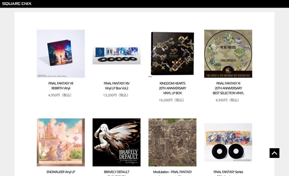 Vinyl Exbition Powered by STREET DREAMS STUDIOS TOKYO | SQUARE ENIXのWEBデザイン