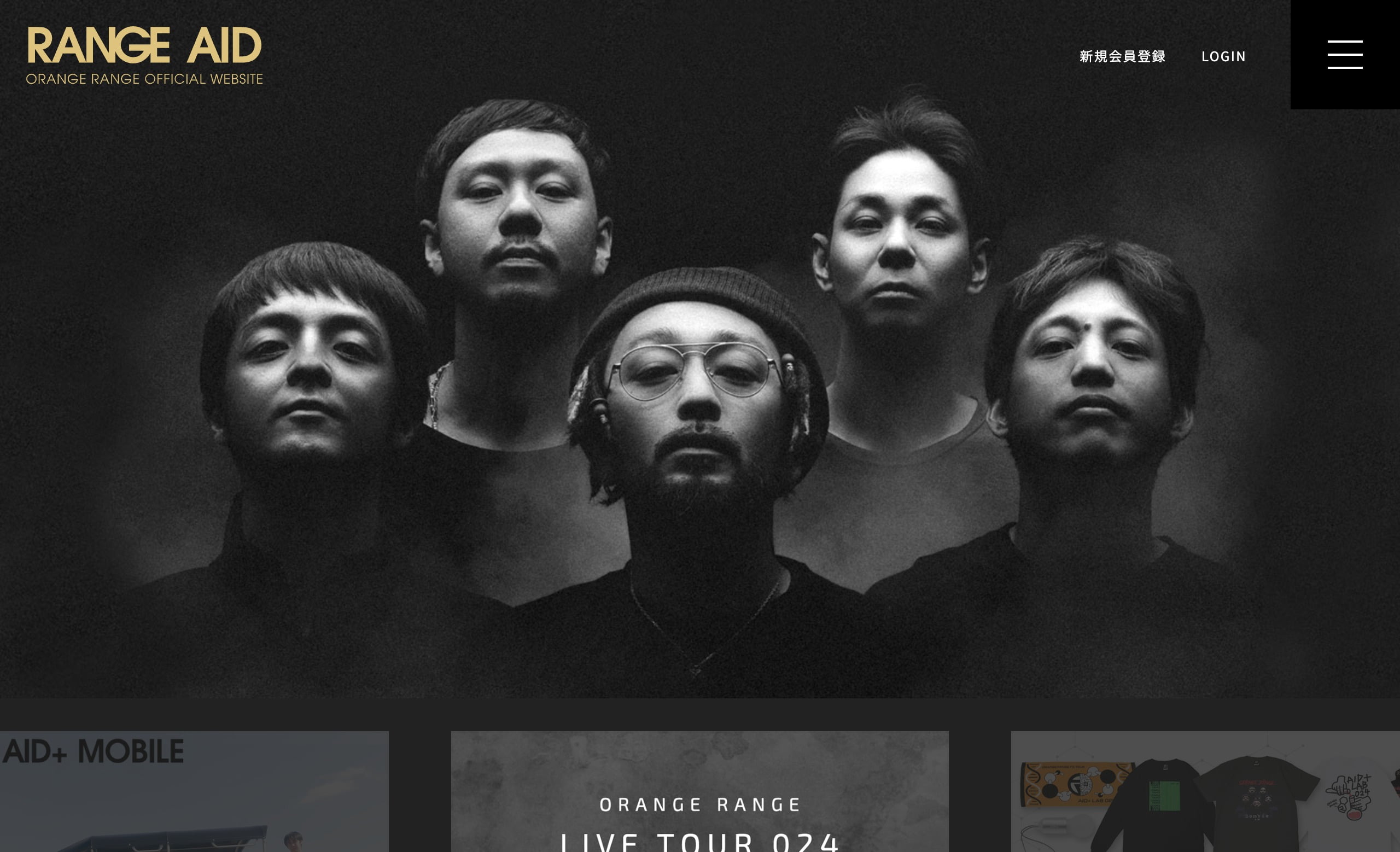 ORANGE RANGE OFFICIAL FANCLUB RANGE AID+ | MUSIC WEB CLIPS