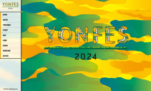 YON FES 2024のWEBデザイン