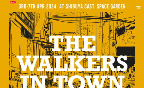 THE WALKERS IN TOWN presented by JOHNNIE WALKERのWEBデザイン