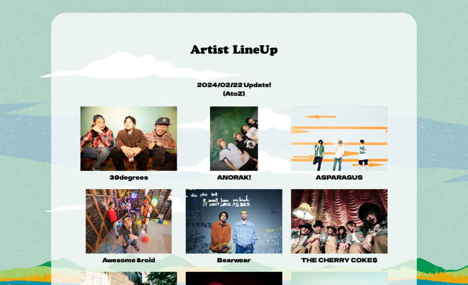 CAMPASS 2024 | 千葉県柏市野外音楽フェスのWEBデザイン