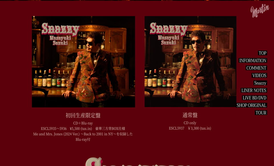 鈴木雅之 | New Album『Snazzy』 & Blu-ray/DVD『masayuki suzuki taste of martini tour 2023 ～SOUL NAVIGATION～』のWEBデザイン