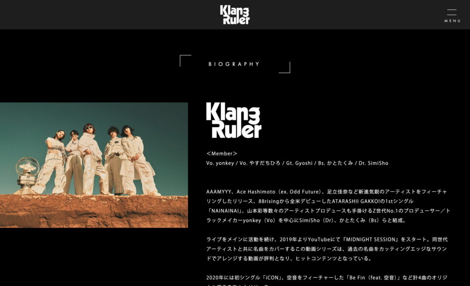 Klang Ruler Official WebsiteのWEBデザイン
