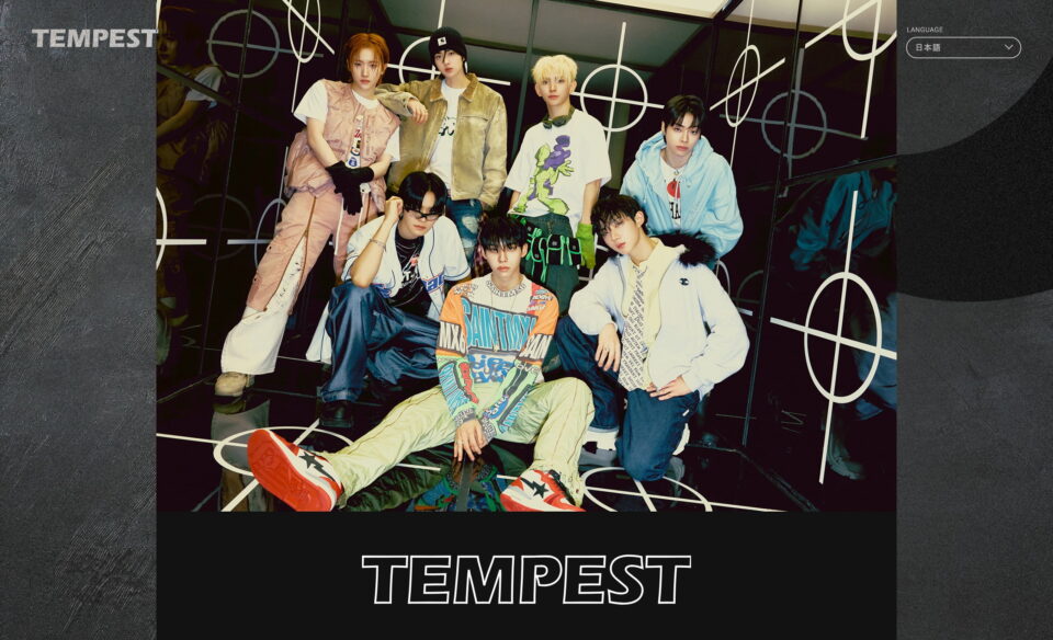 TEMPEST JAPAN Debut Mini Album「BANG!」のWEBデザイン