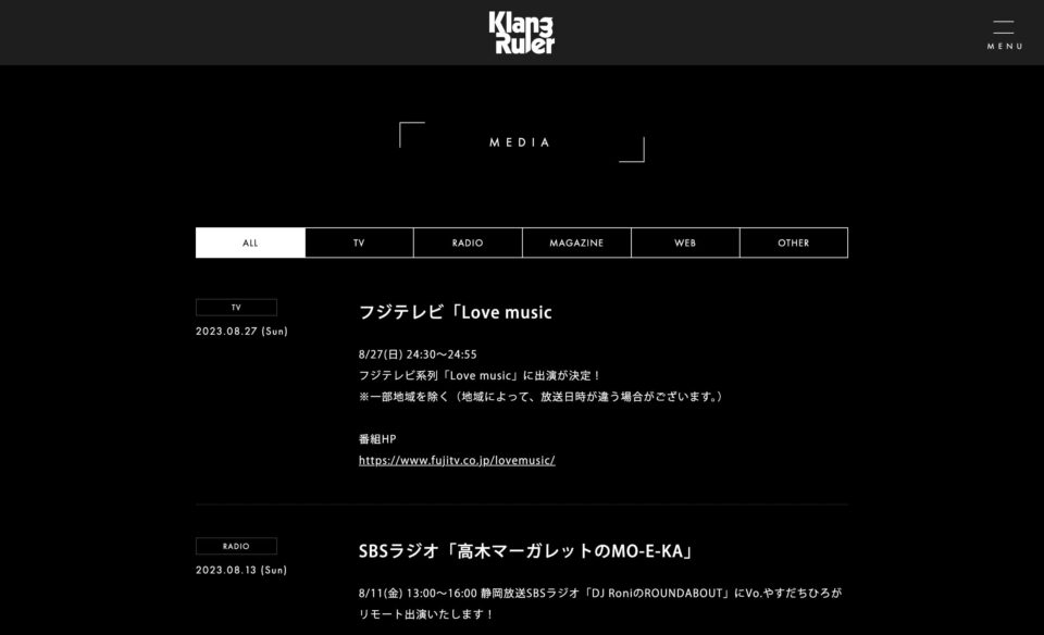Klang Ruler Official WebsiteのWEBデザイン