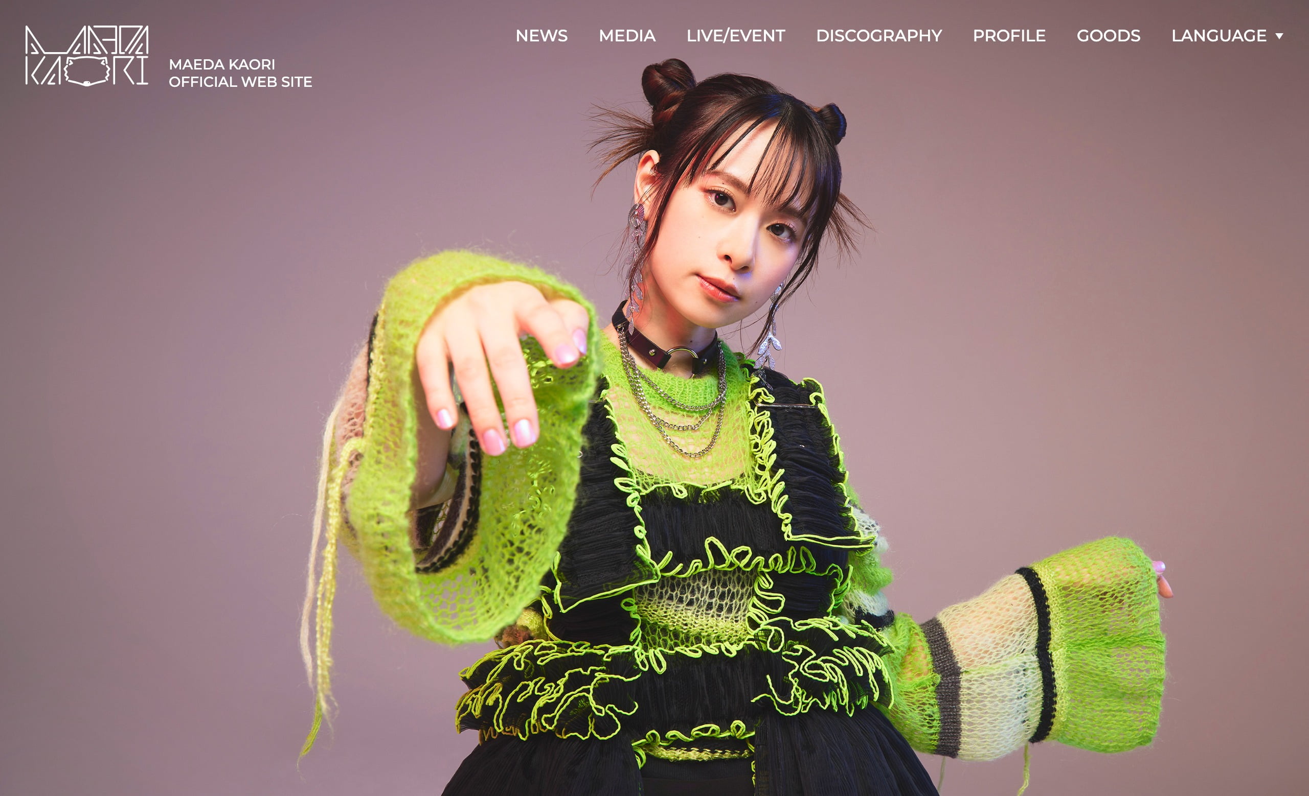 前田佳織里 グラス B Discography Detail ｜ 前田佳織里オフィシャルサイト