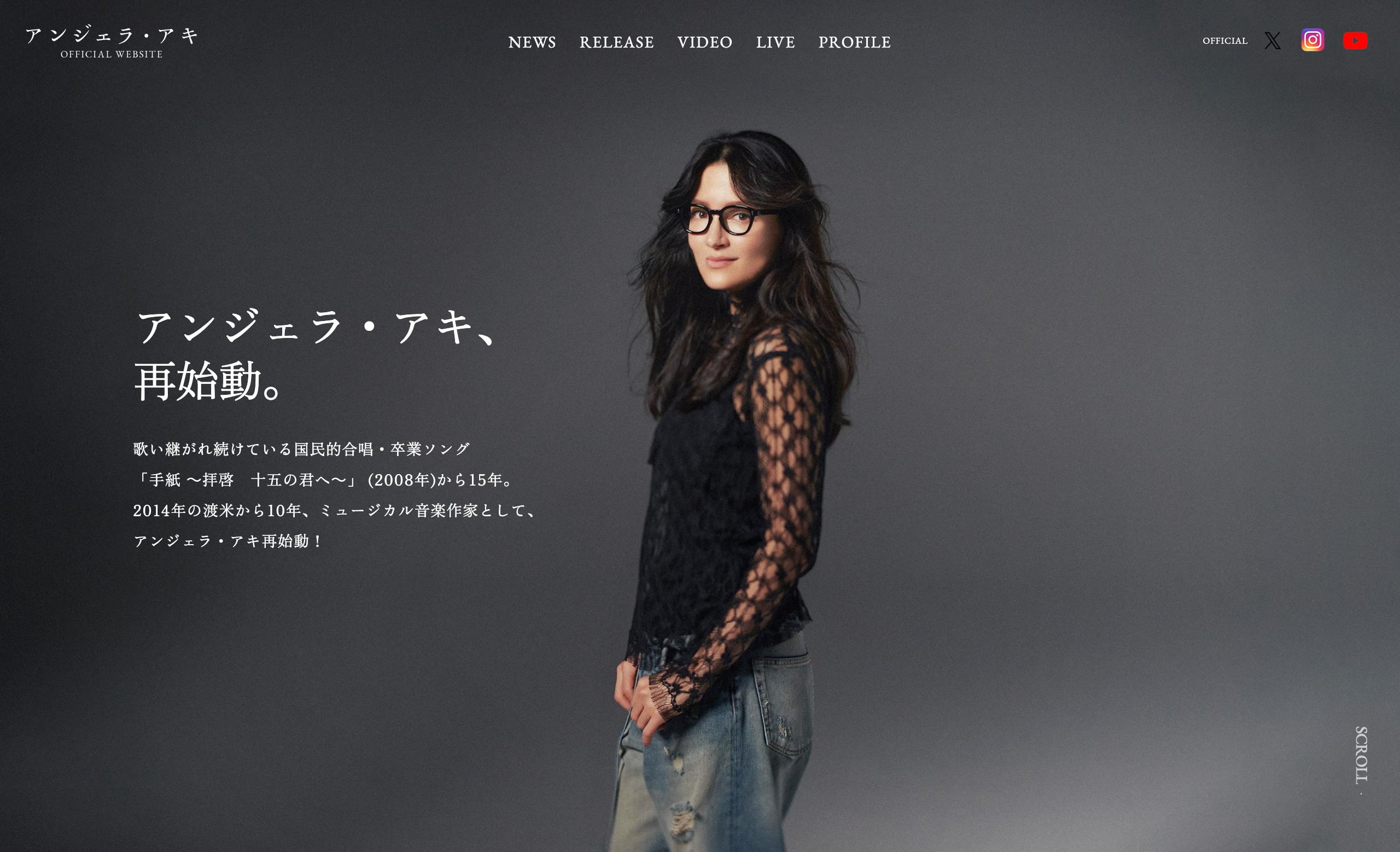 アンジェラ・アキ Official Website MUSIC WEB CLIPS バンド・アーティスト・音楽関連のWEBデザイン