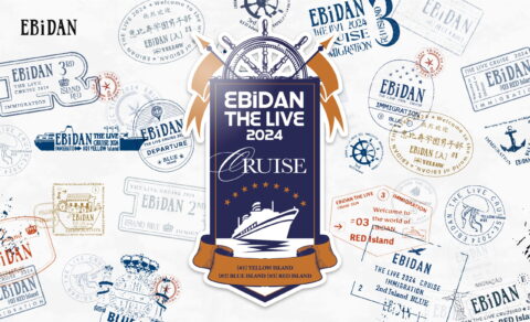 EBiDAN THE LIVE CRUISE 2024のWEBデザイン