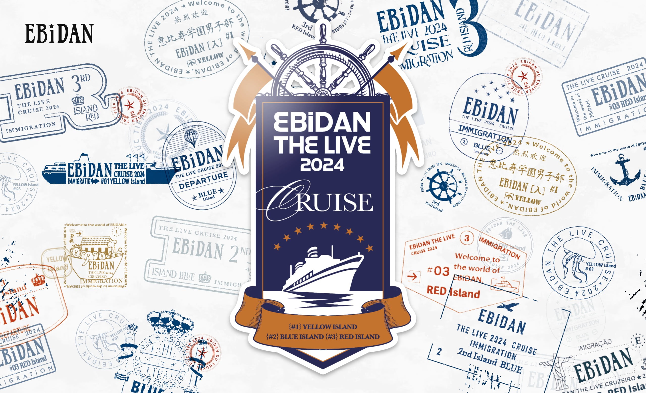 EBiDAN THE LIVE CRUISE 2024 | MUSIC WEB CLIPS - バンド