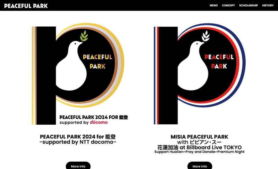 PEACEFUL PARK 2024 – Peaceful ParkのWEBデザイン