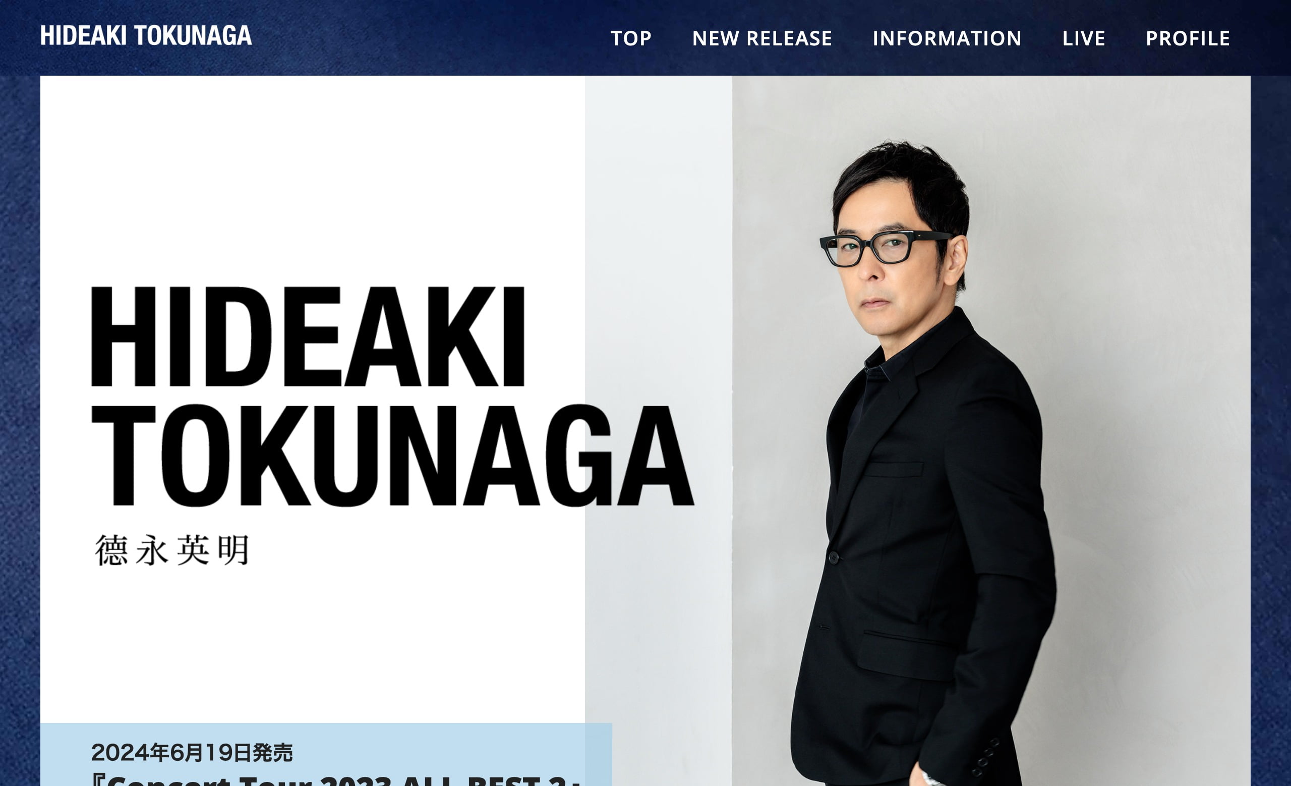 徳永英明｜日本コロムビア | MUSIC WEB CLIPS - バンド・アーティスト