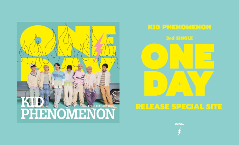 3rd SINGLE 『ONE DAY』 RELEASE SPECIAL SITEのWEBデザイン