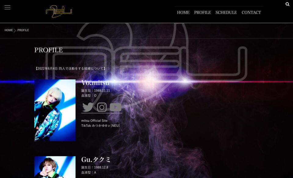 ν[NEU] Official Web Site – 日本の5人組ヴィジュアル系ロックバンド「ν[NEU]」のオフィシャルサイト。のWEBデザイン